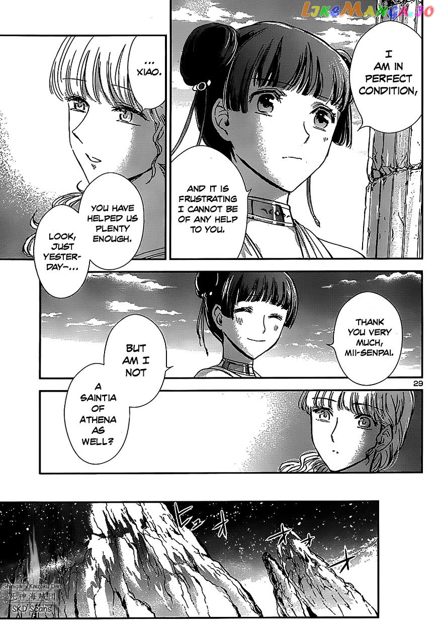 Saint Seiya – Saintia Shou chapter 33 - page 29