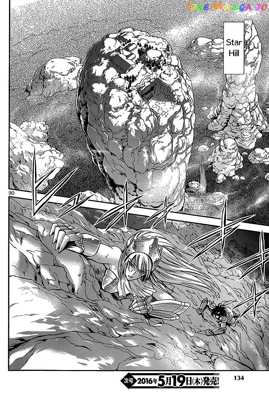 Saint Seiya – Saintia Shou chapter 33 - page 30