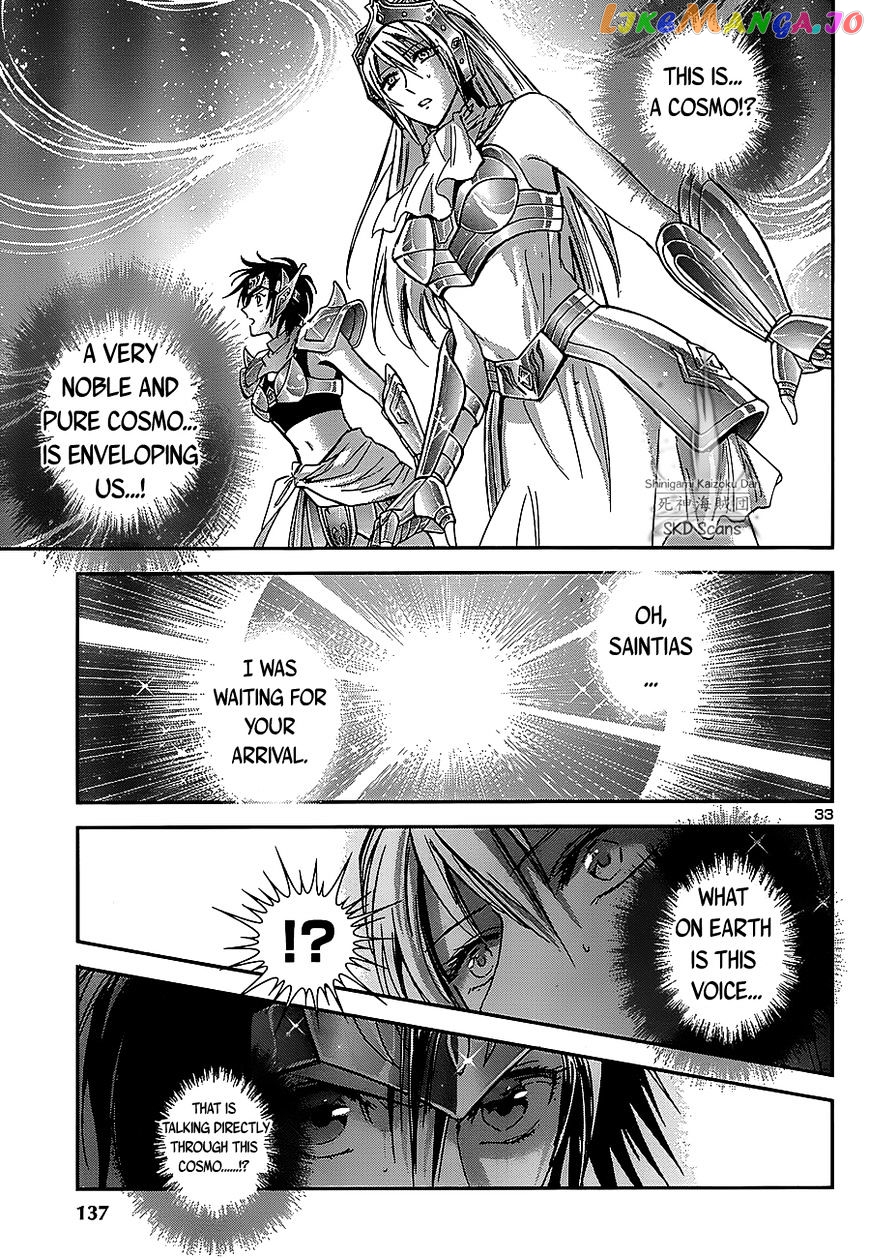 Saint Seiya – Saintia Shou chapter 33 - page 33