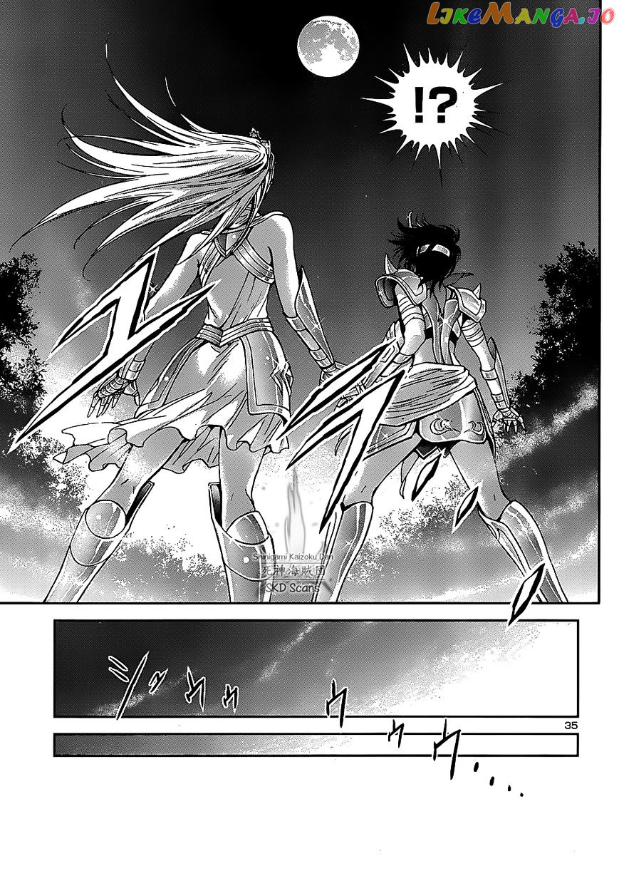 Saint Seiya – Saintia Shou chapter 33 - page 35