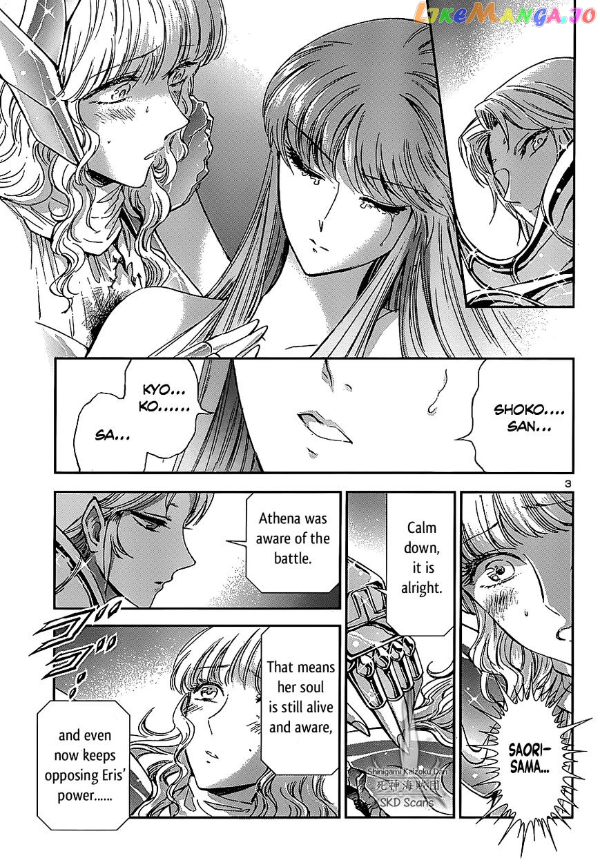 Saint Seiya – Saintia Shou chapter 33 - page 4