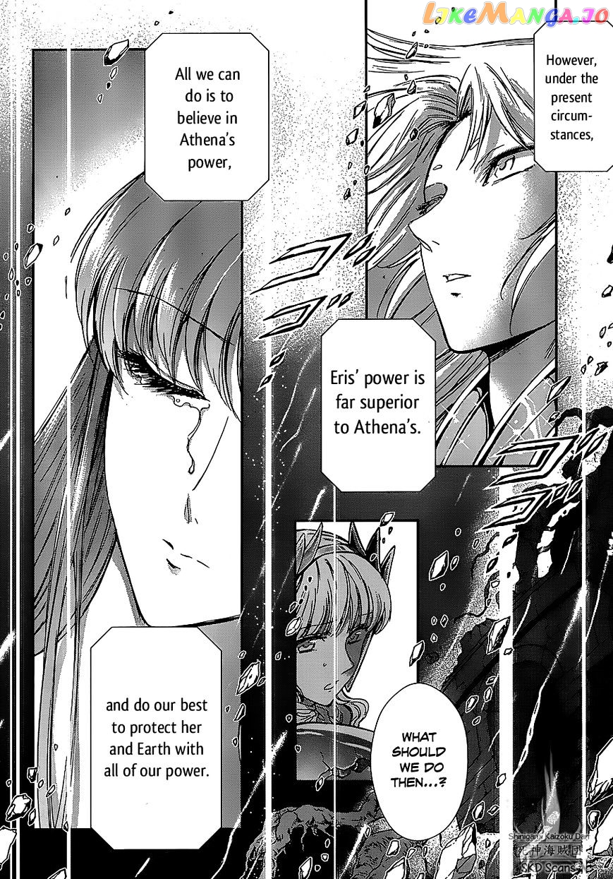 Saint Seiya – Saintia Shou chapter 33 - page 5