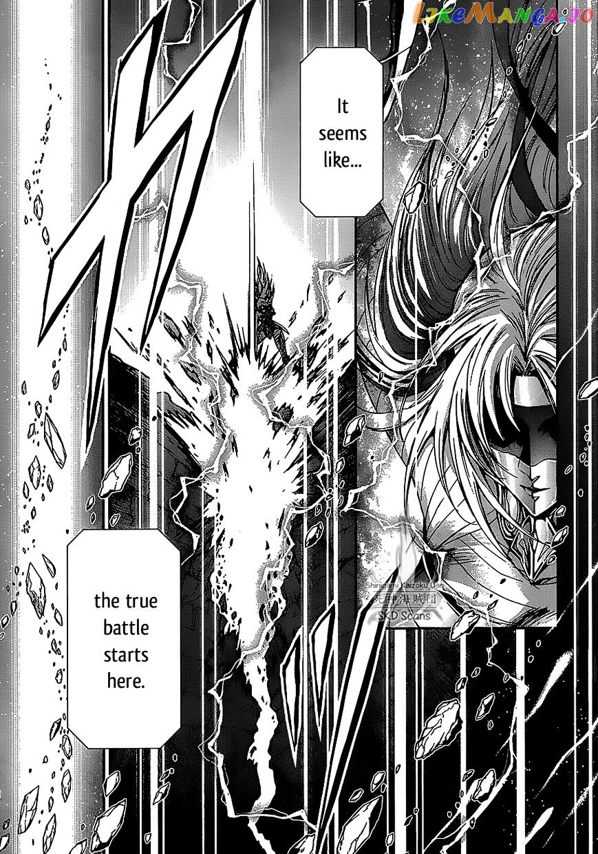Saint Seiya – Saintia Shou chapter 33 - page 6