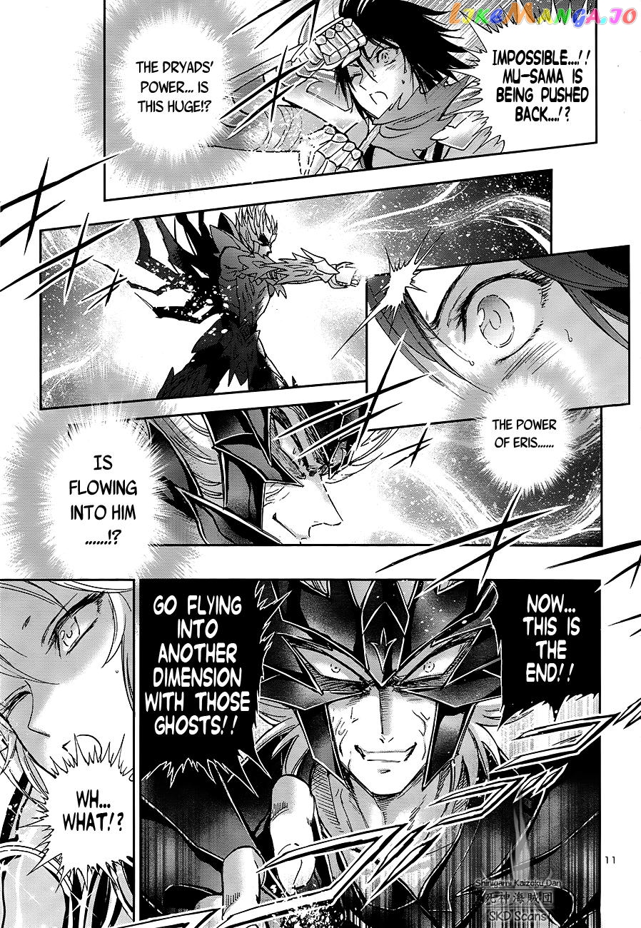 Saint Seiya – Saintia Shou chapter 50 - page 10