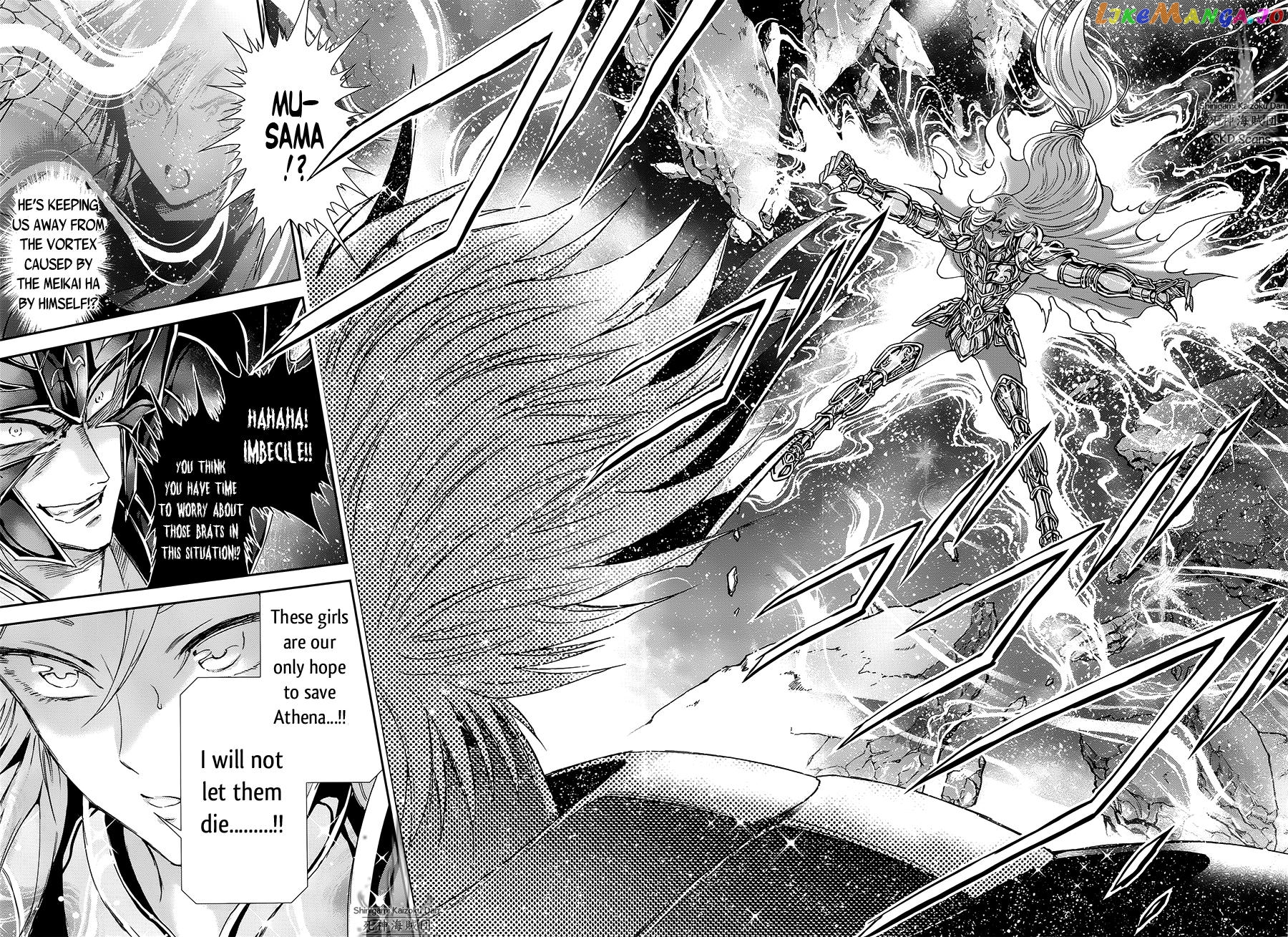 Saint Seiya – Saintia Shou chapter 50 - page 13