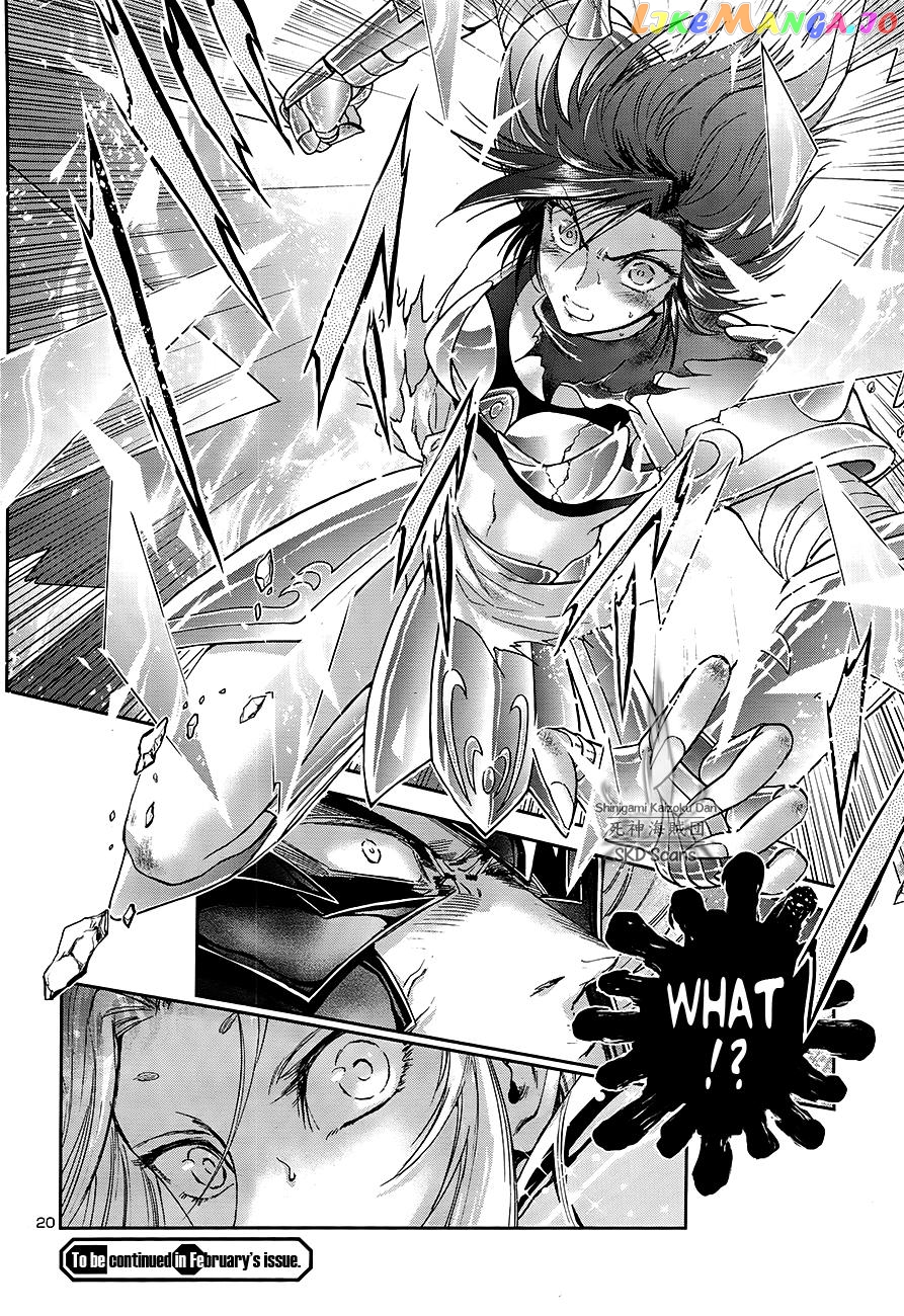 Saint Seiya – Saintia Shou chapter 50 - page 16