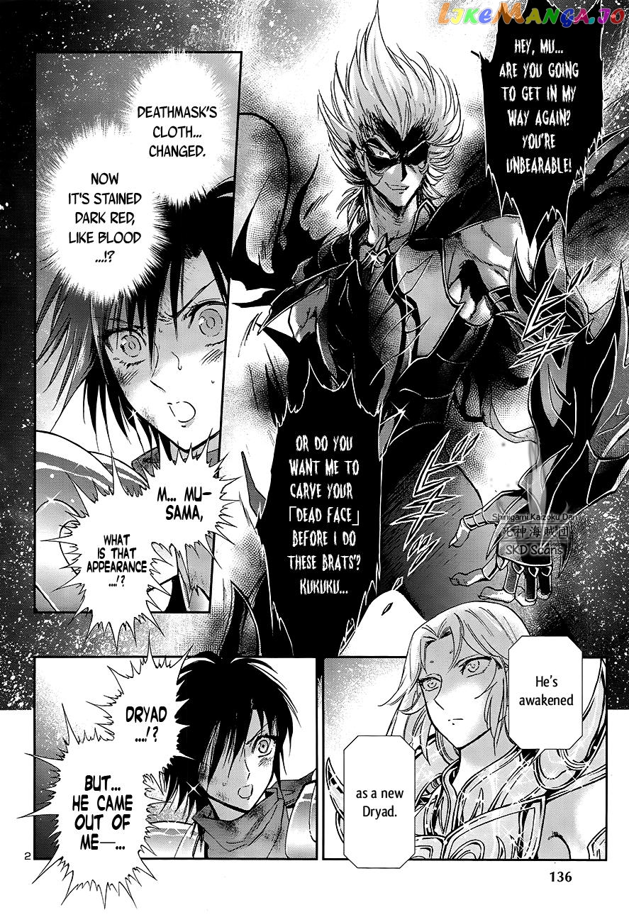 Saint Seiya – Saintia Shou chapter 50 - page 3