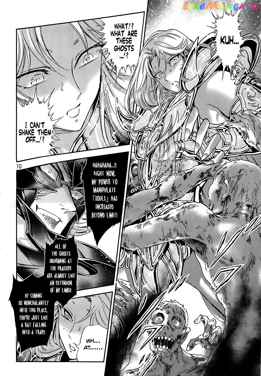 Saint Seiya – Saintia Shou chapter 50 - page 9