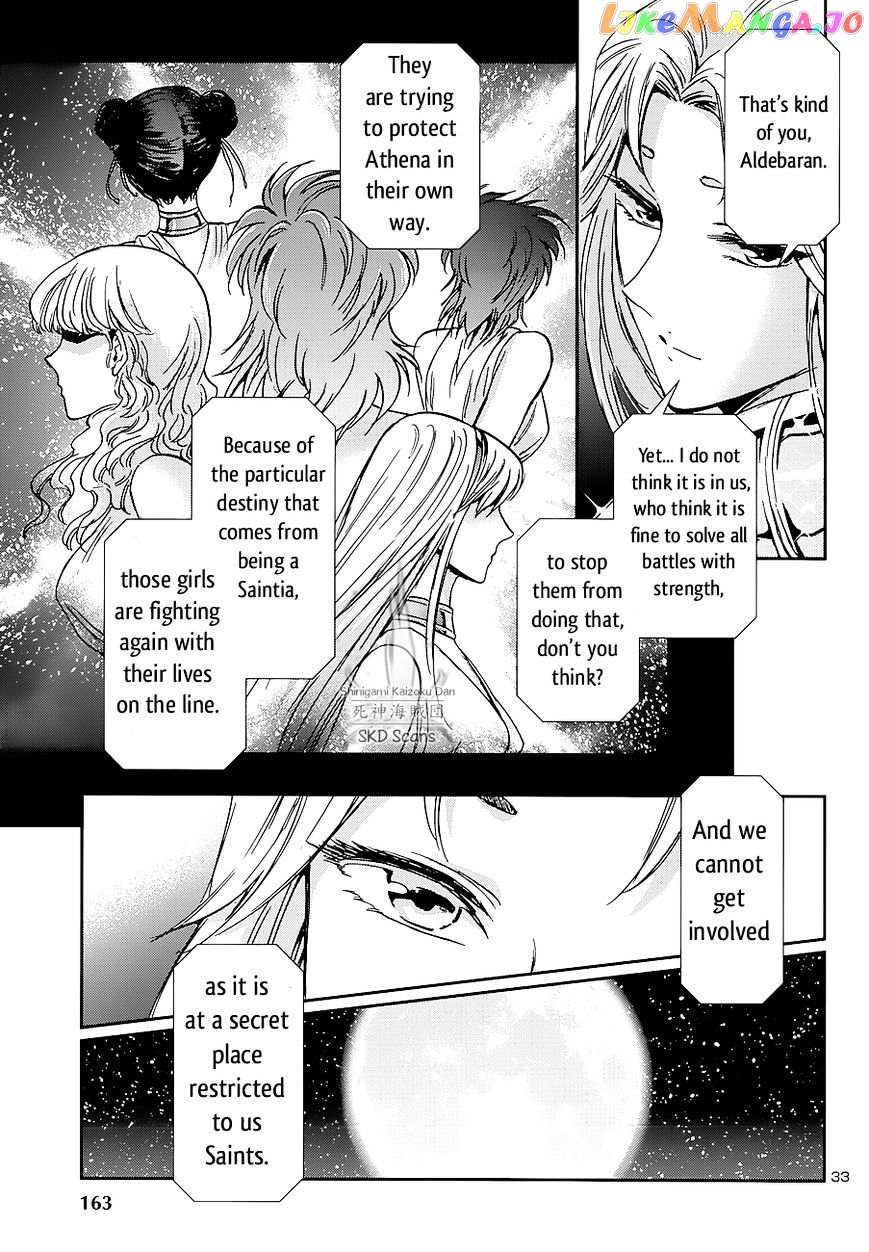 Saint Seiya – Saintia Shou chapter 34 - page 32