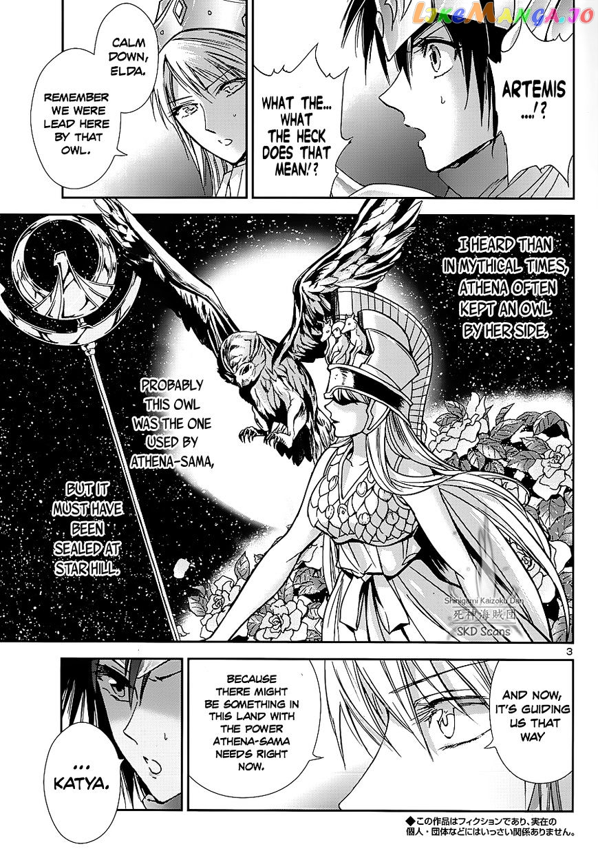 Saint Seiya – Saintia Shou chapter 34 - page 4