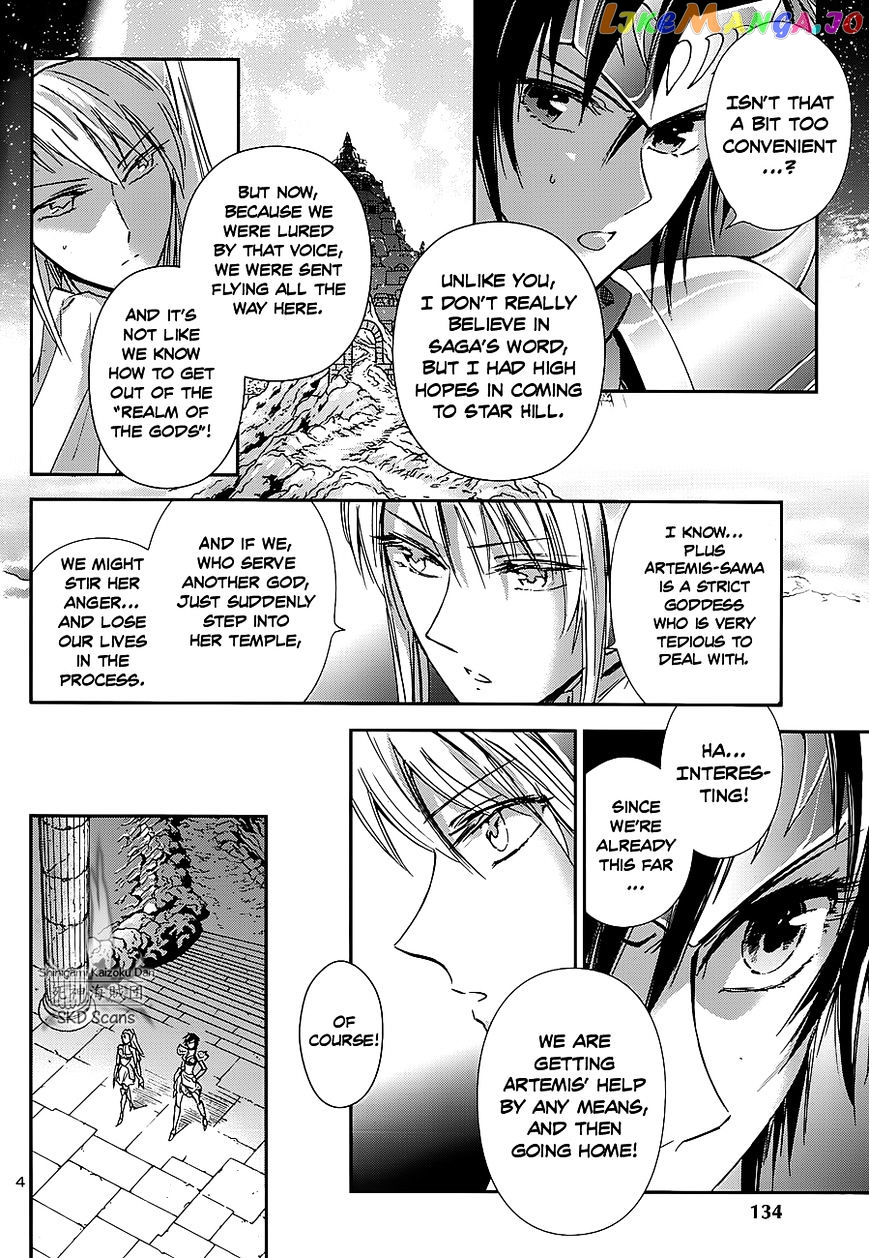Saint Seiya – Saintia Shou chapter 34 - page 5