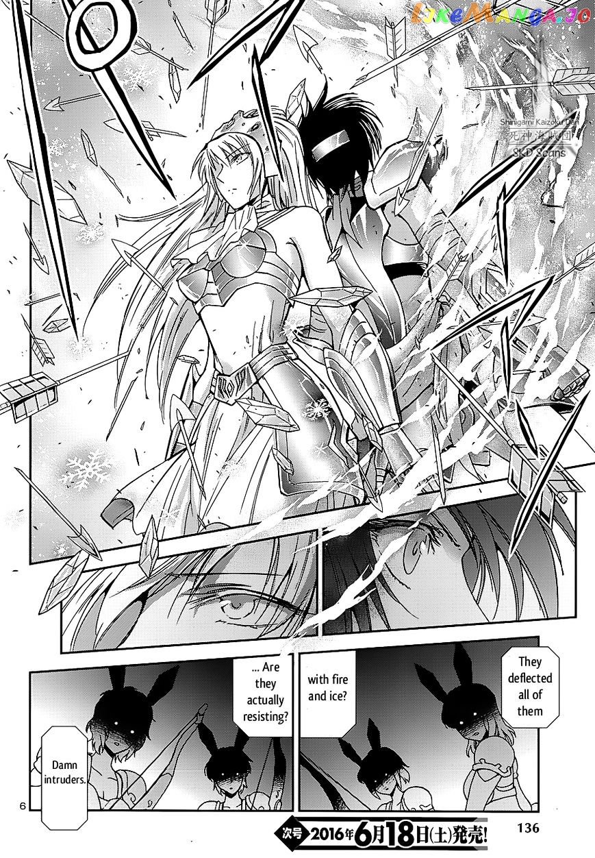 Saint Seiya – Saintia Shou chapter 34 - page 7