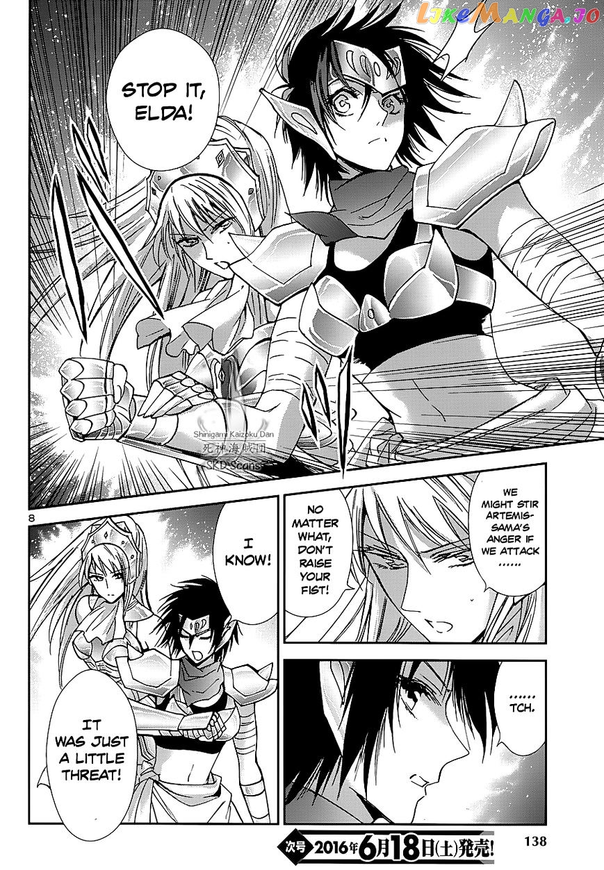 Saint Seiya – Saintia Shou chapter 34 - page 9
