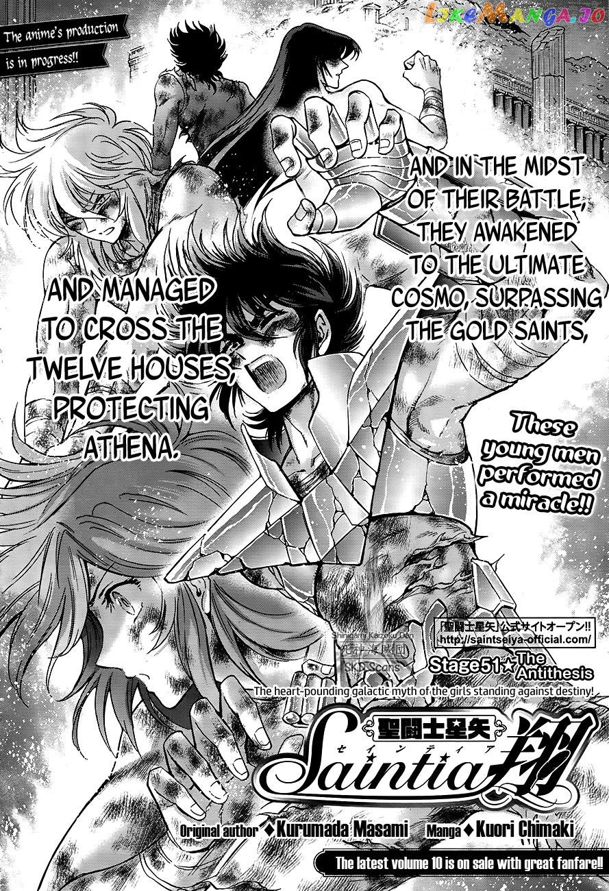 Saint Seiya – Saintia Shou chapter 51 - page 4