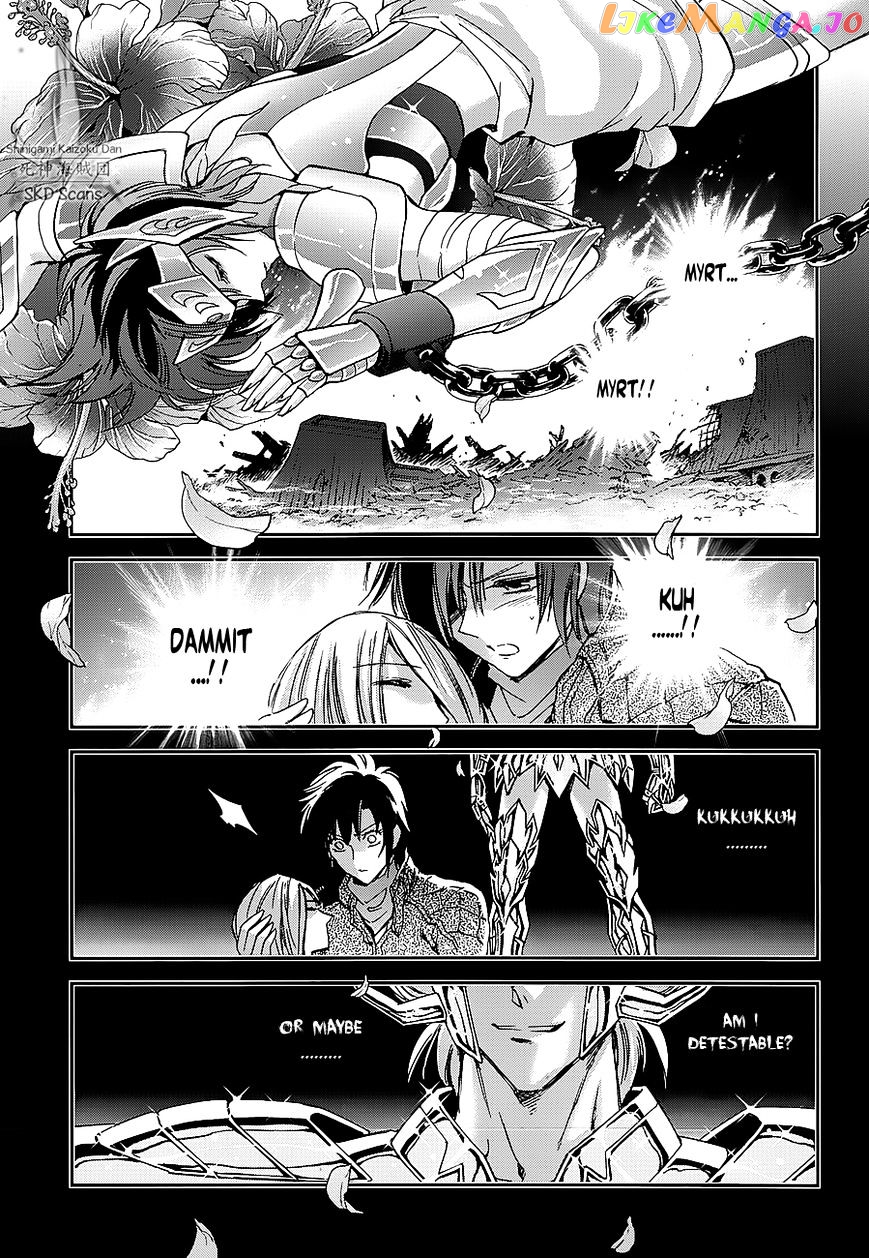 Saint Seiya – Saintia Shou chapter 35 - page 16