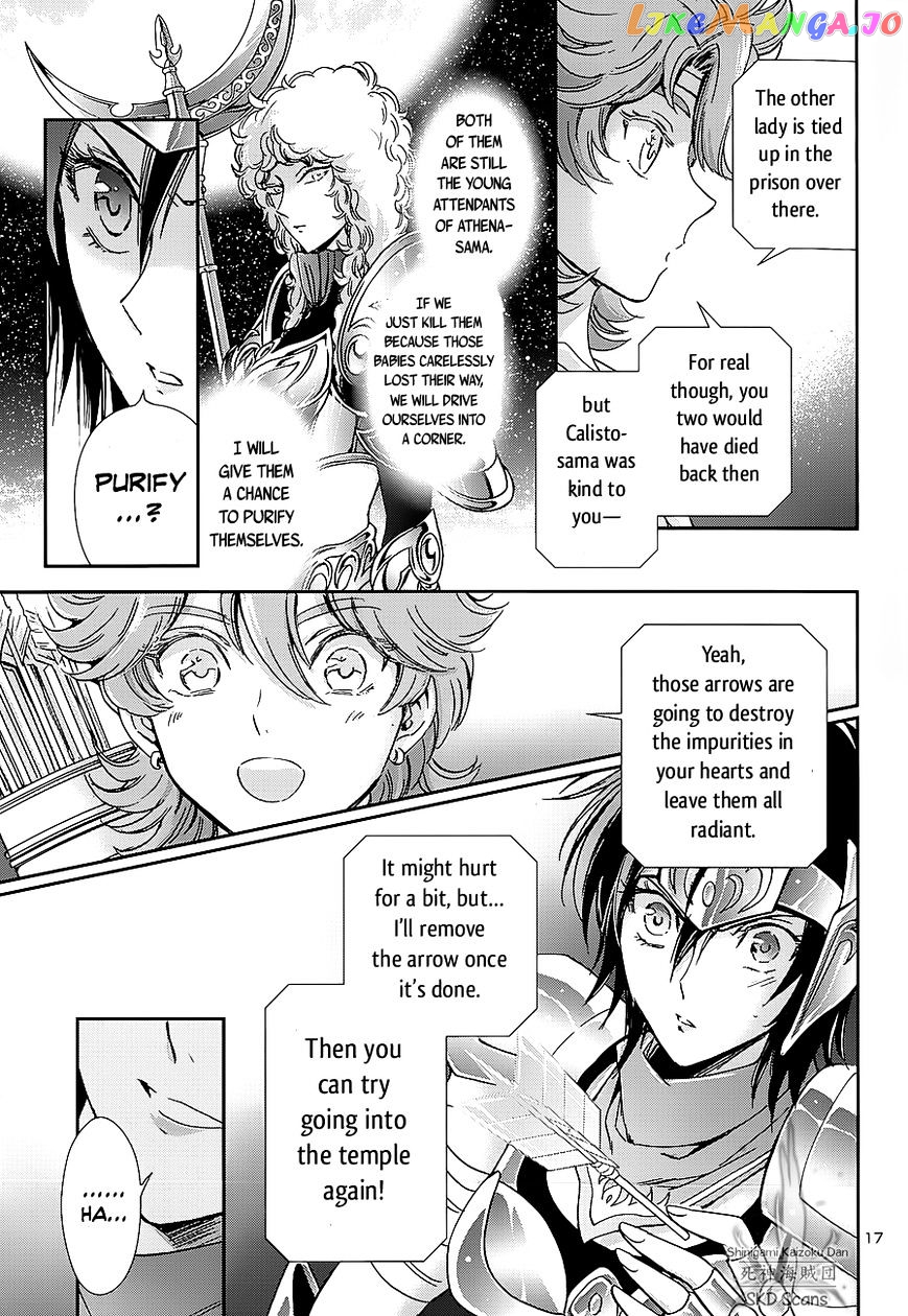 Saint Seiya – Saintia Shou chapter 35 - page 20
