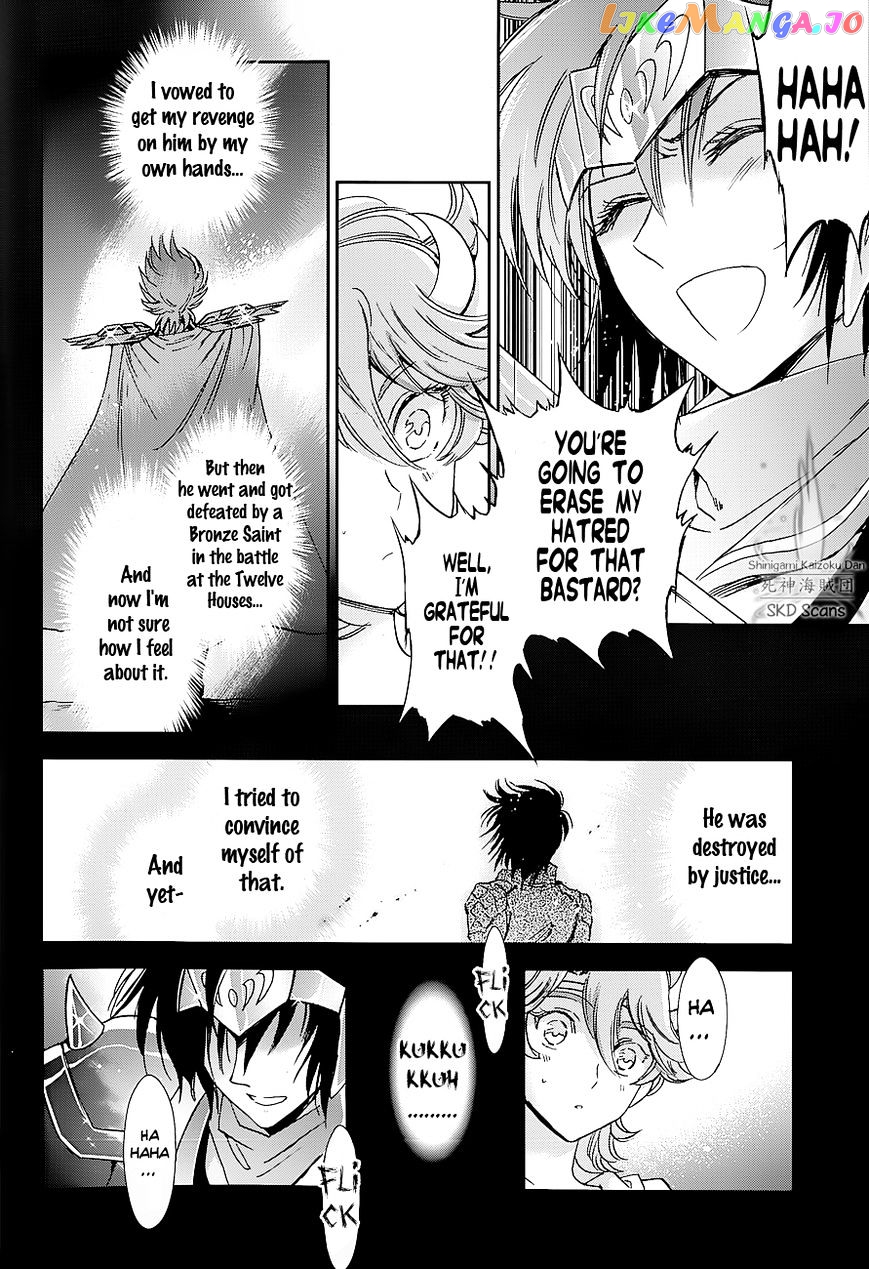 Saint Seiya – Saintia Shou chapter 35 - page 21