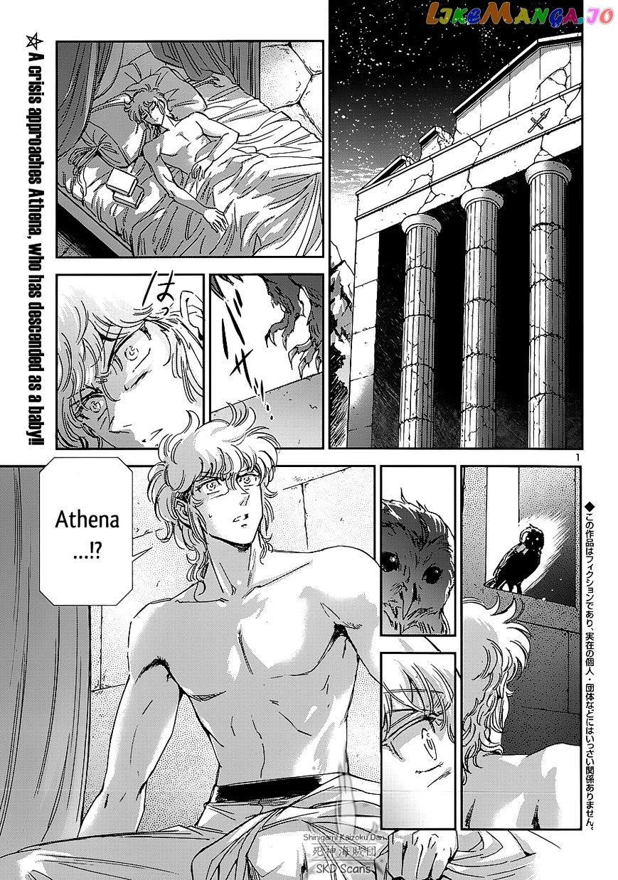 Saint Seiya – Saintia Shou chapter 35 - page 4