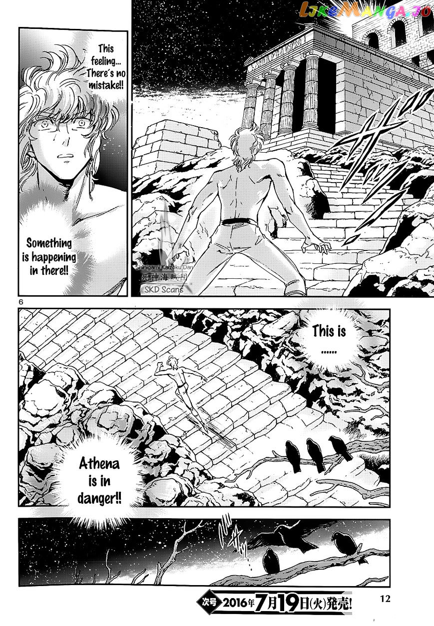 Saint Seiya – Saintia Shou chapter 35 - page 9