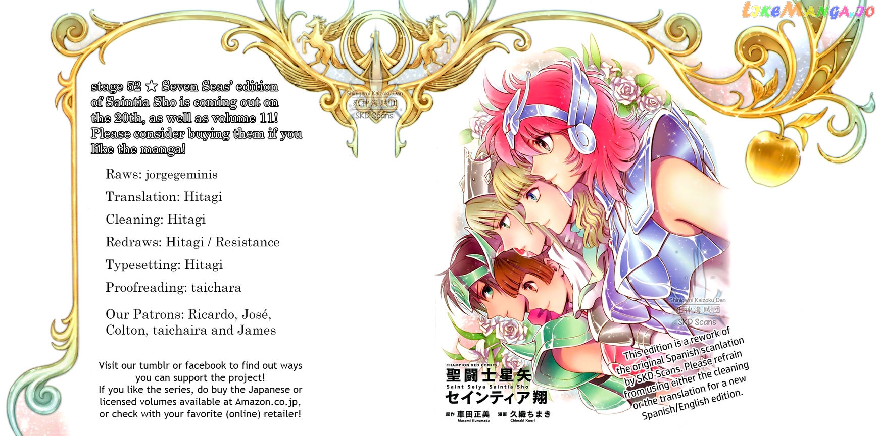 Saint Seiya – Saintia Shou chapter 52 - page 1