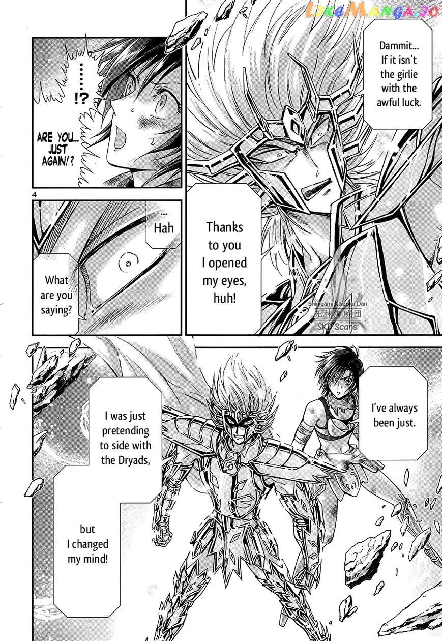 Saint Seiya – Saintia Shou chapter 52 - page 4