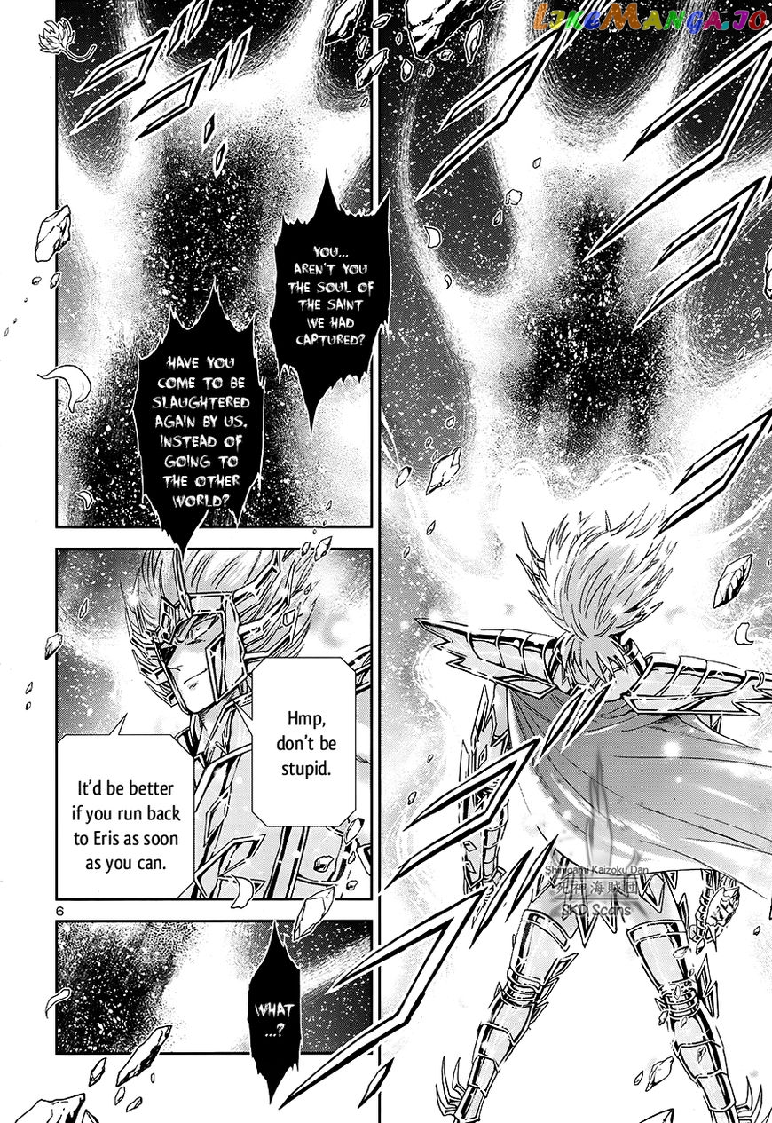 Saint Seiya – Saintia Shou chapter 52 - page 6