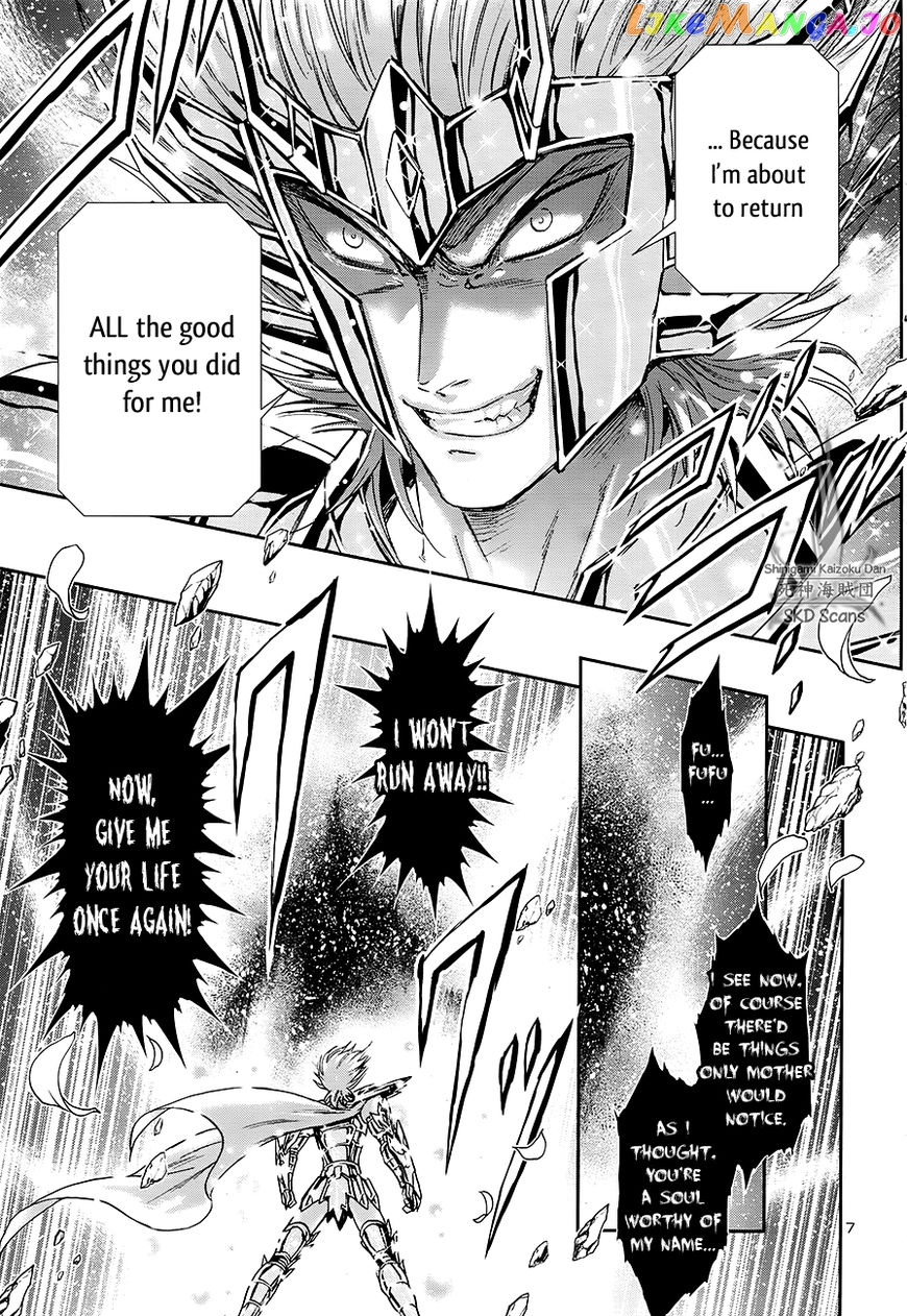 Saint Seiya – Saintia Shou chapter 52 - page 7