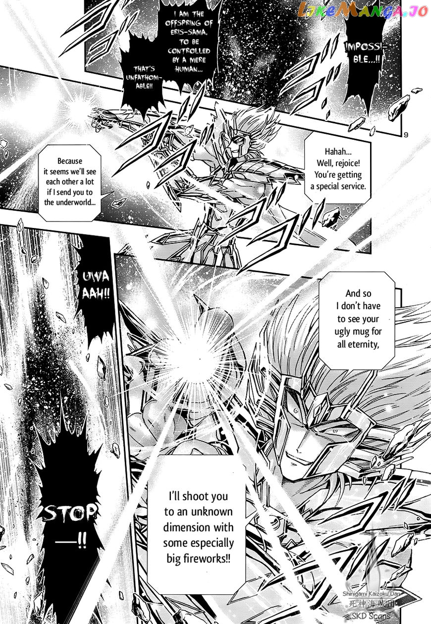 Saint Seiya – Saintia Shou chapter 52 - page 9
