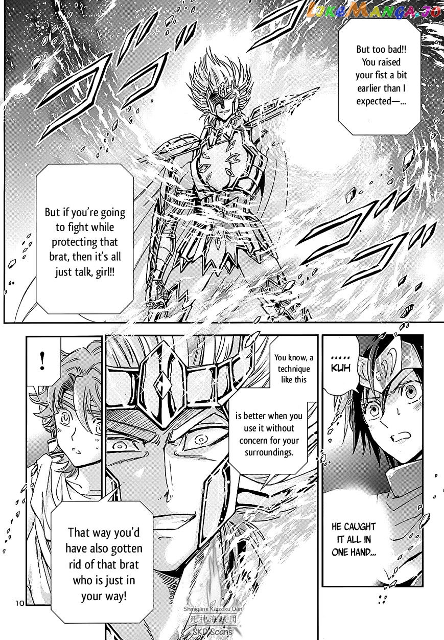Saint Seiya – Saintia Shou chapter 36 - page 10