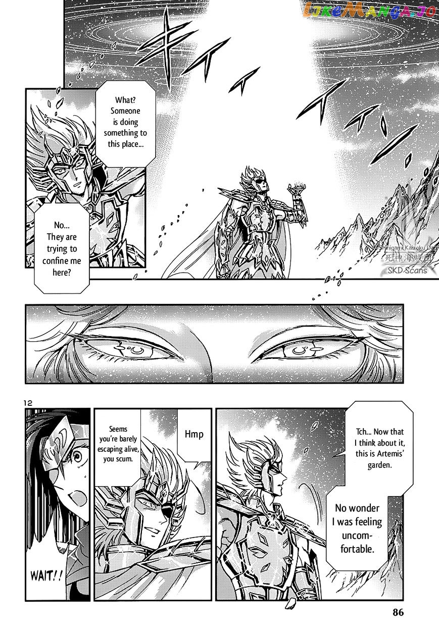 Saint Seiya – Saintia Shou chapter 36 - page 12