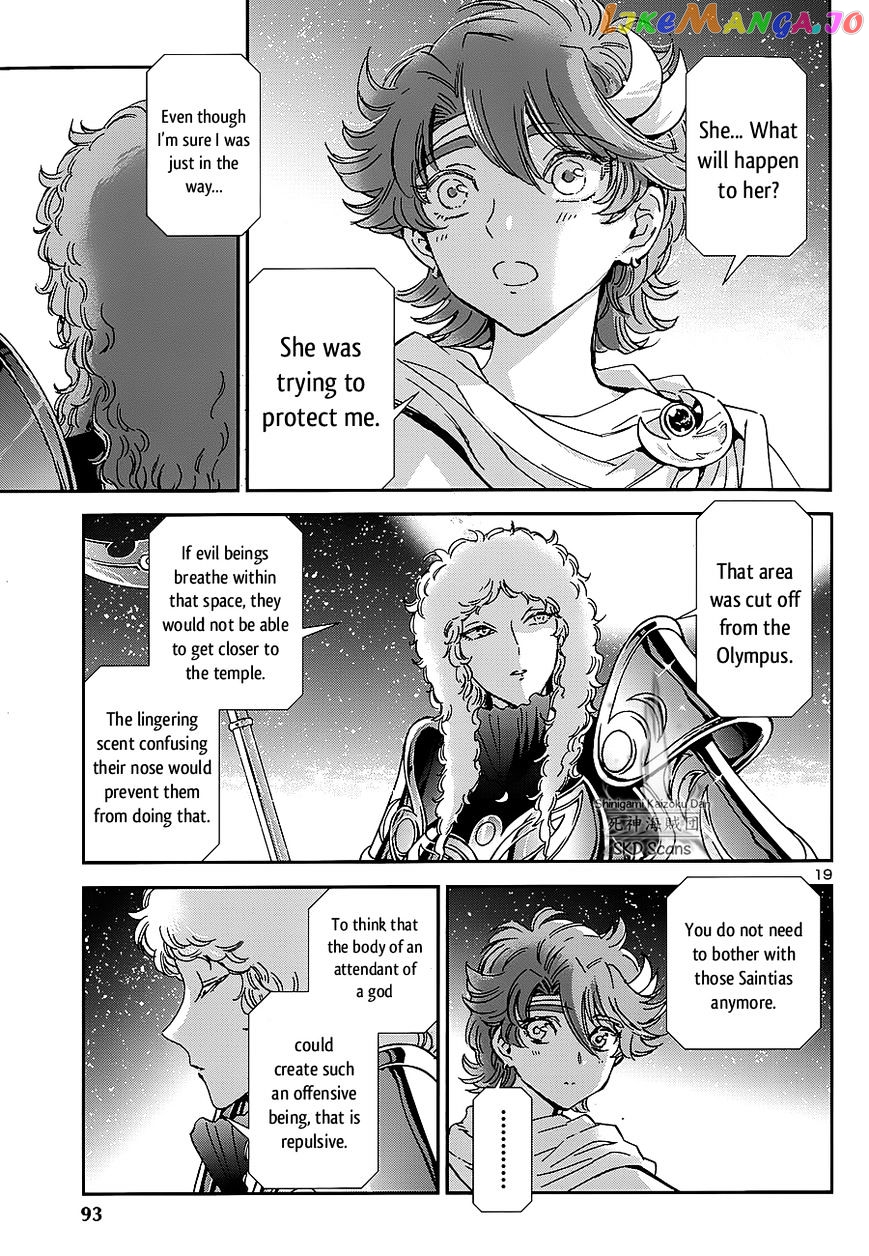 Saint Seiya – Saintia Shou chapter 36 - page 19