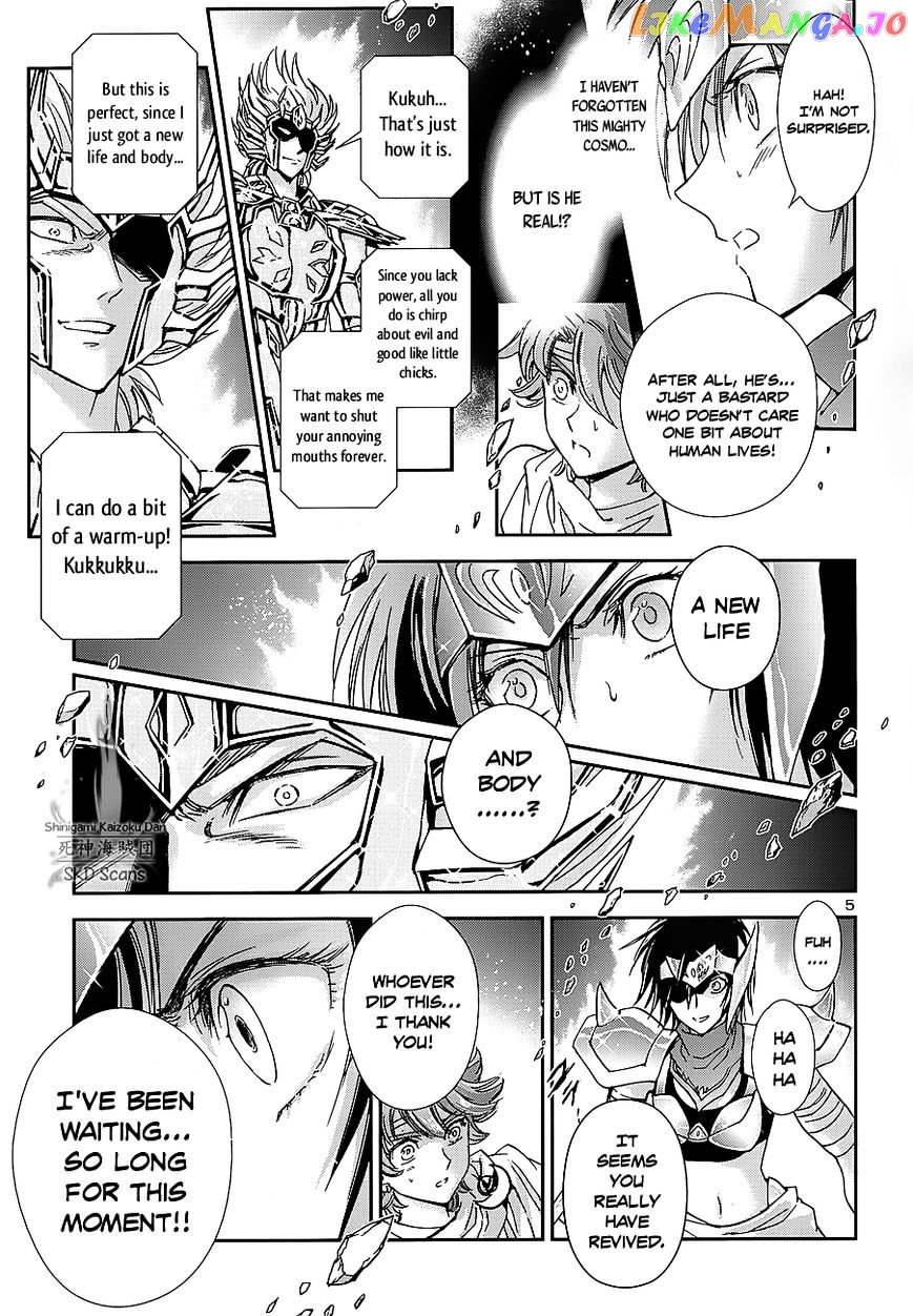 Saint Seiya – Saintia Shou chapter 36 - page 6