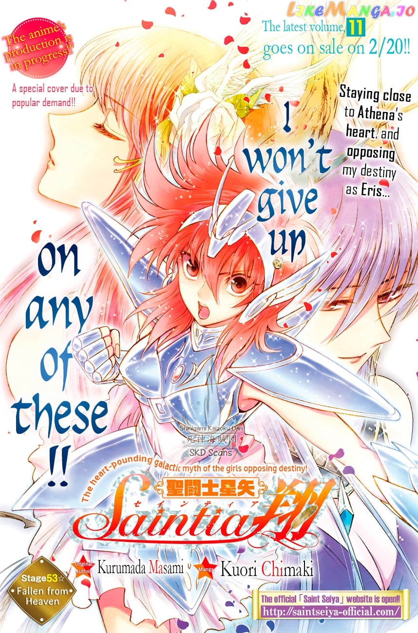 Saint Seiya – Saintia Shou chapter 53 - page 2