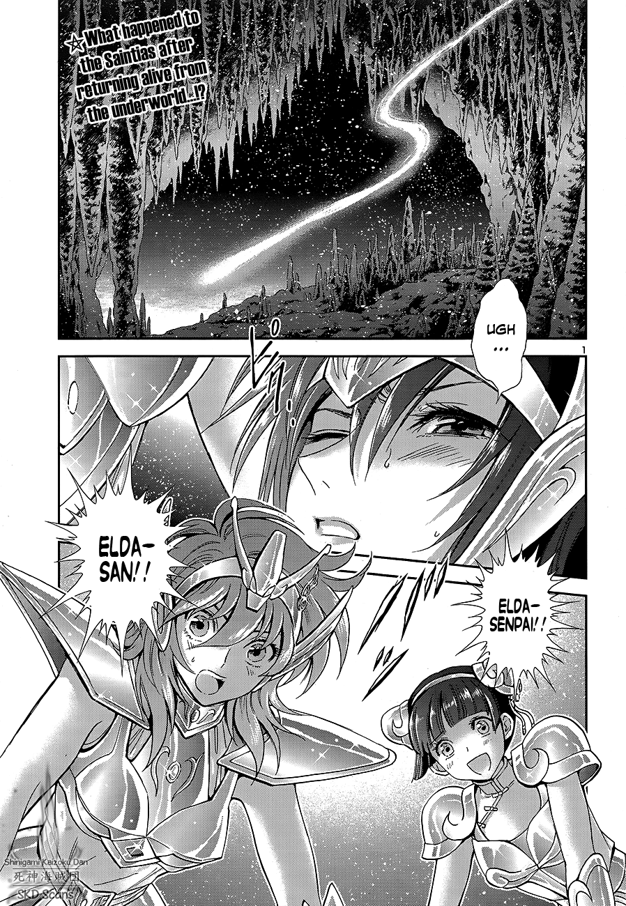 Saint Seiya – Saintia Shou chapter 53 - page 4