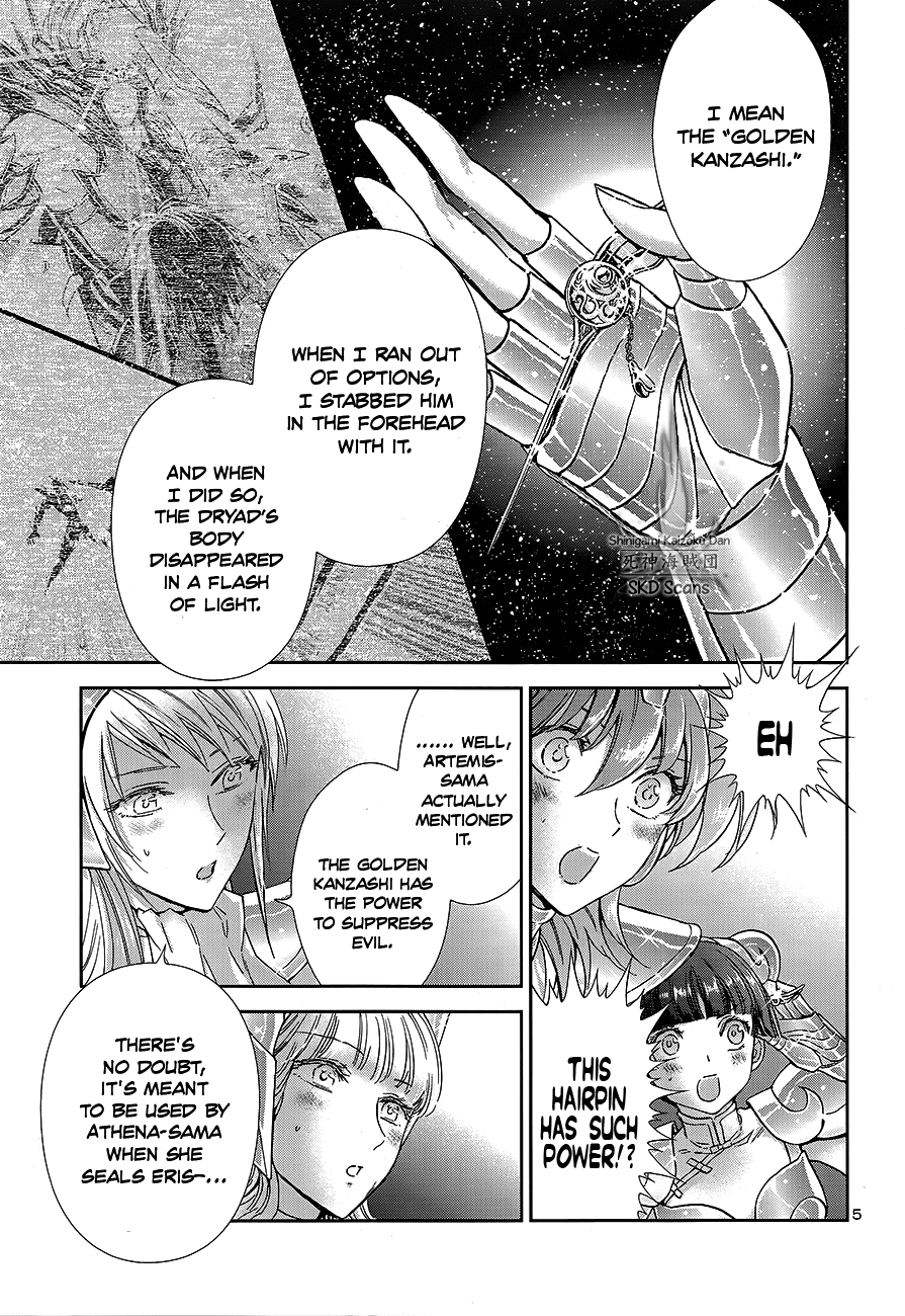 Saint Seiya – Saintia Shou chapter 53 - page 8