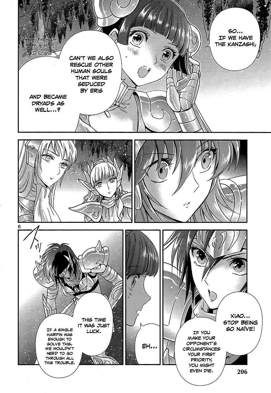 Saint Seiya – Saintia Shou chapter 53 - page 9