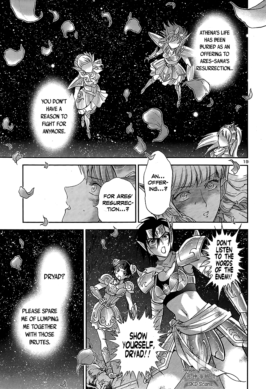 Saint Seiya – Saintia Shou chapter 54 - page 19