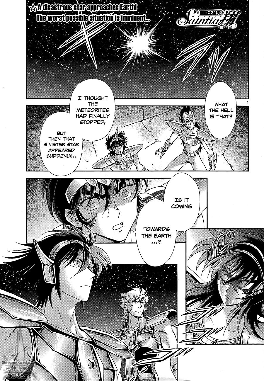 Saint Seiya – Saintia Shou chapter 54 - page 2