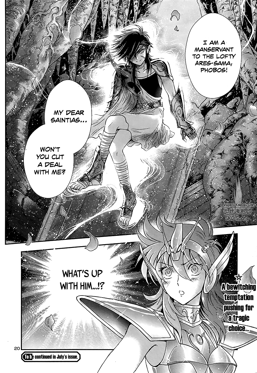Saint Seiya – Saintia Shou chapter 54 - page 20