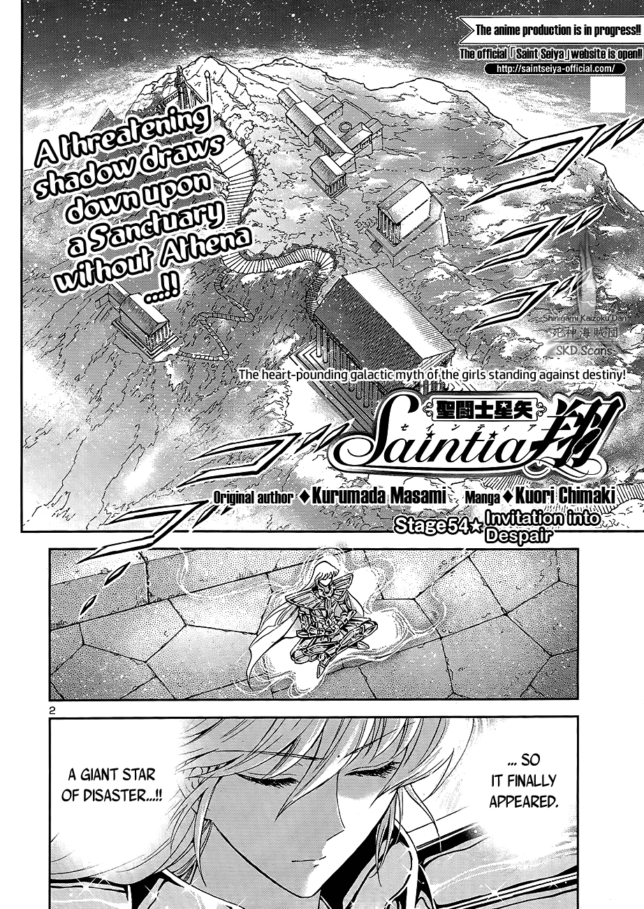 Saint Seiya – Saintia Shou chapter 54 - page 3
