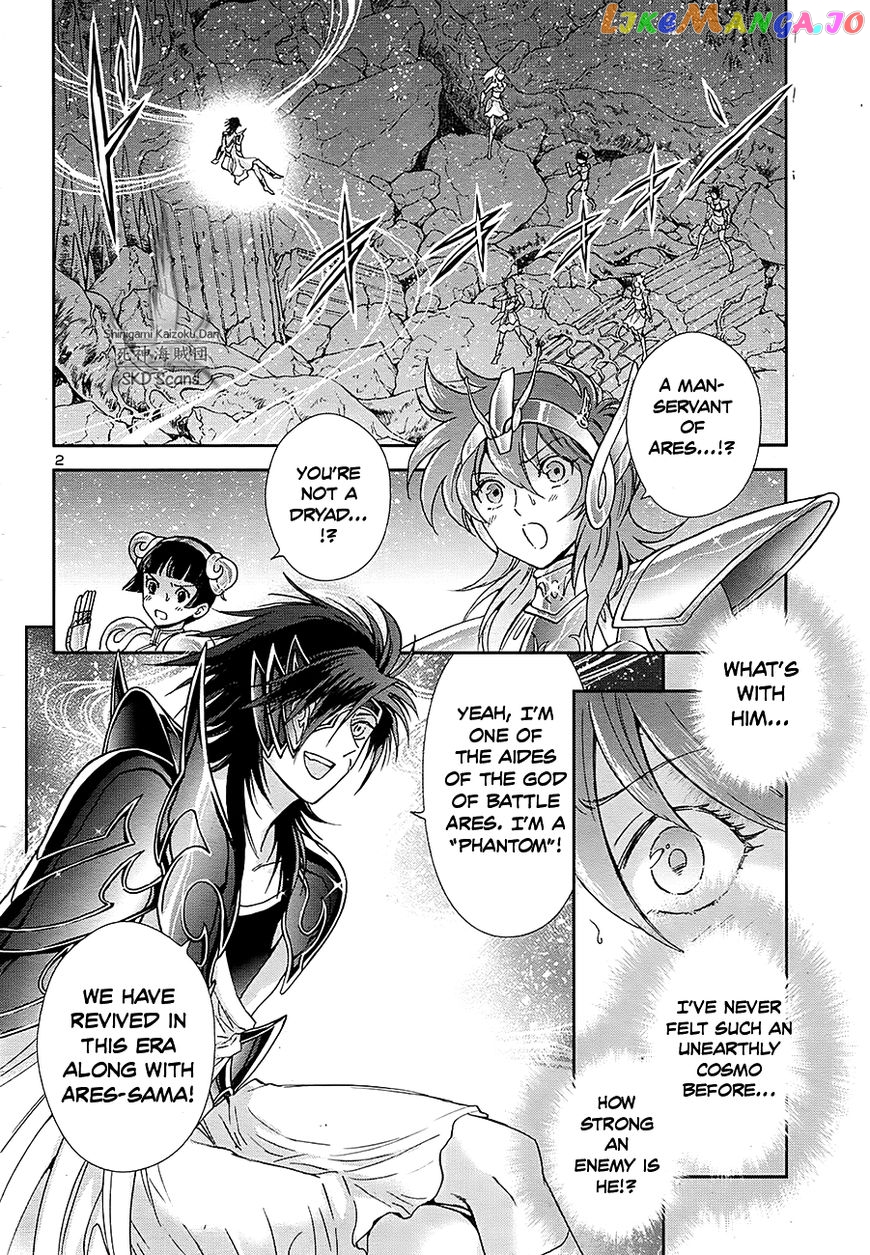 Saint Seiya – Saintia Shou chapter 55 - page 3
