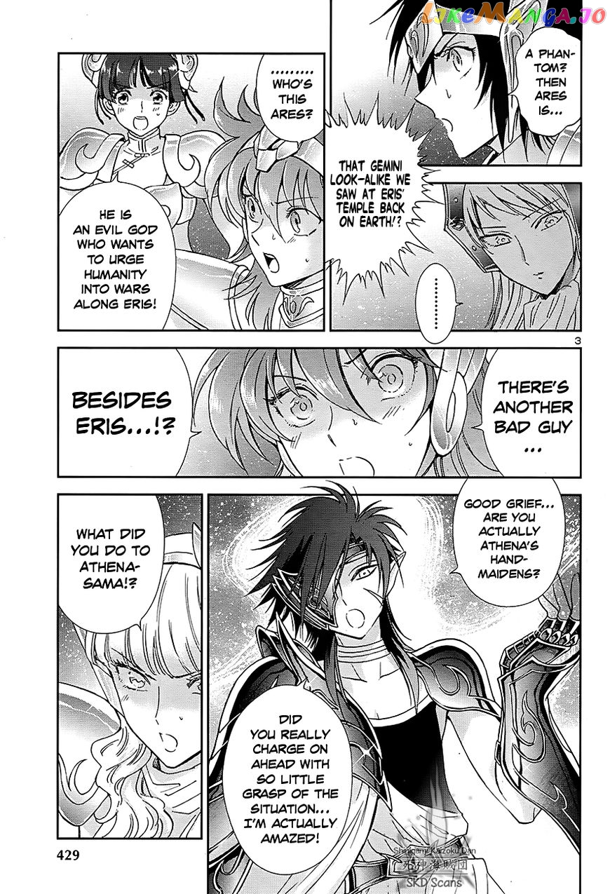 Saint Seiya – Saintia Shou chapter 55 - page 4