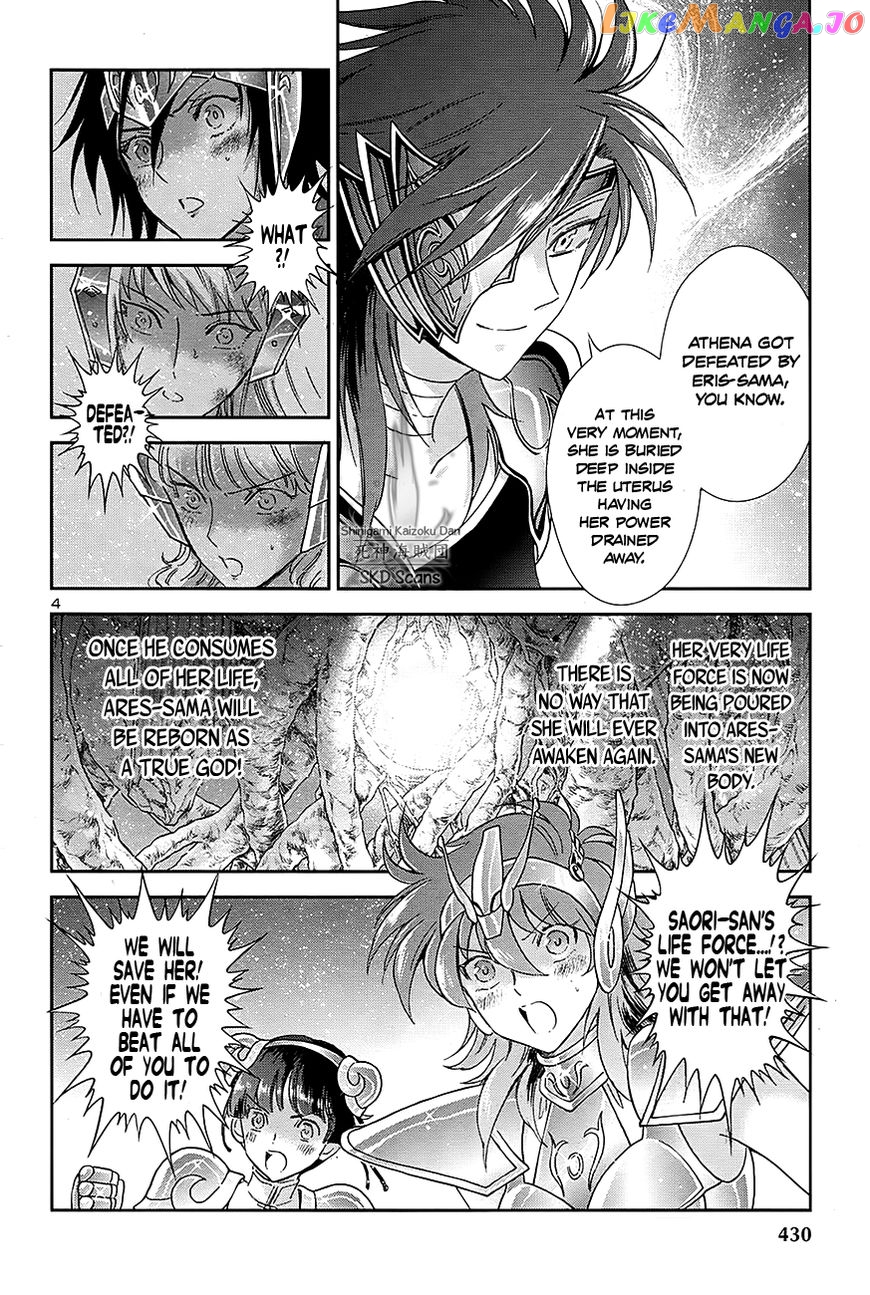 Saint Seiya – Saintia Shou chapter 55 - page 5