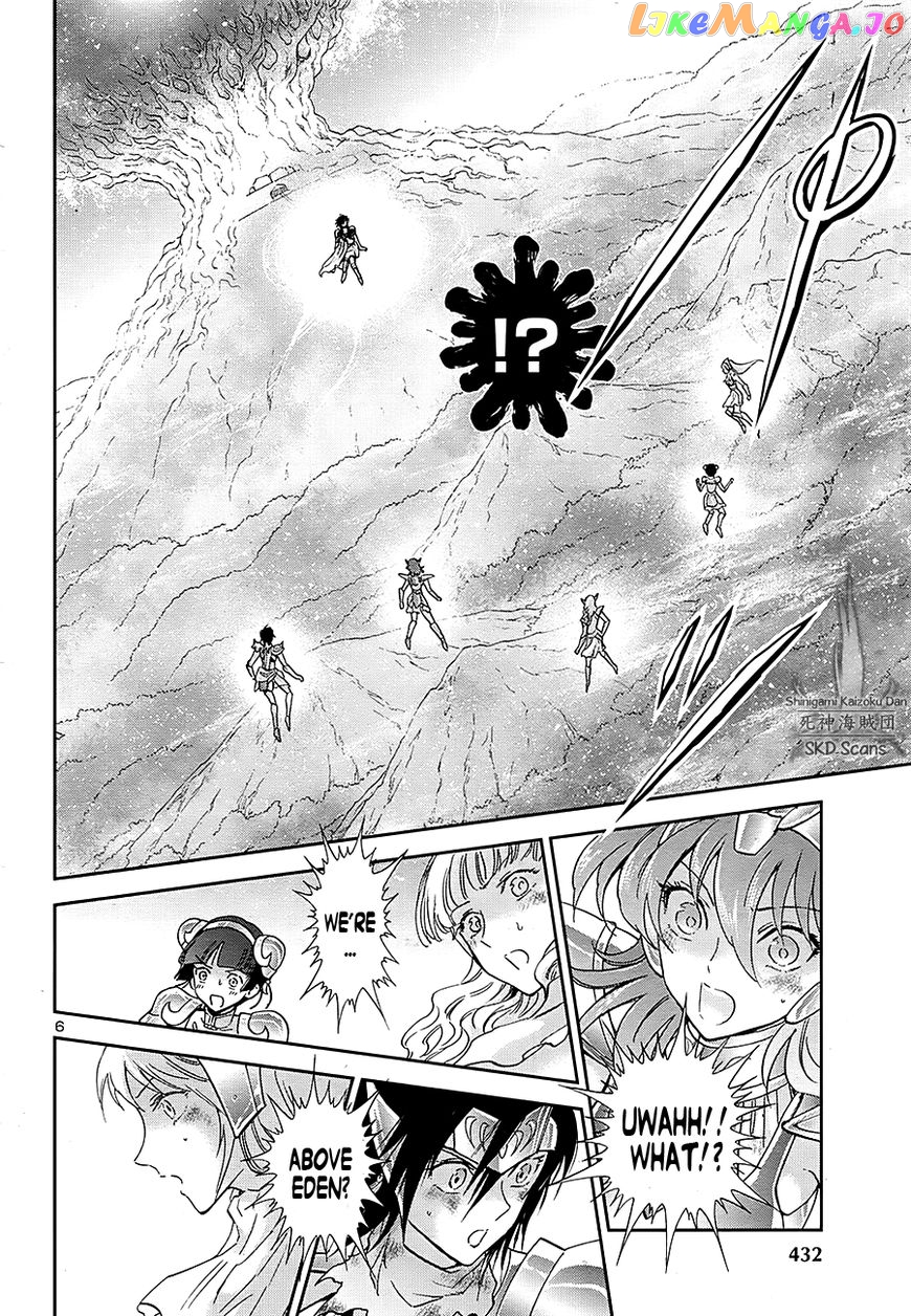 Saint Seiya – Saintia Shou chapter 55 - page 7