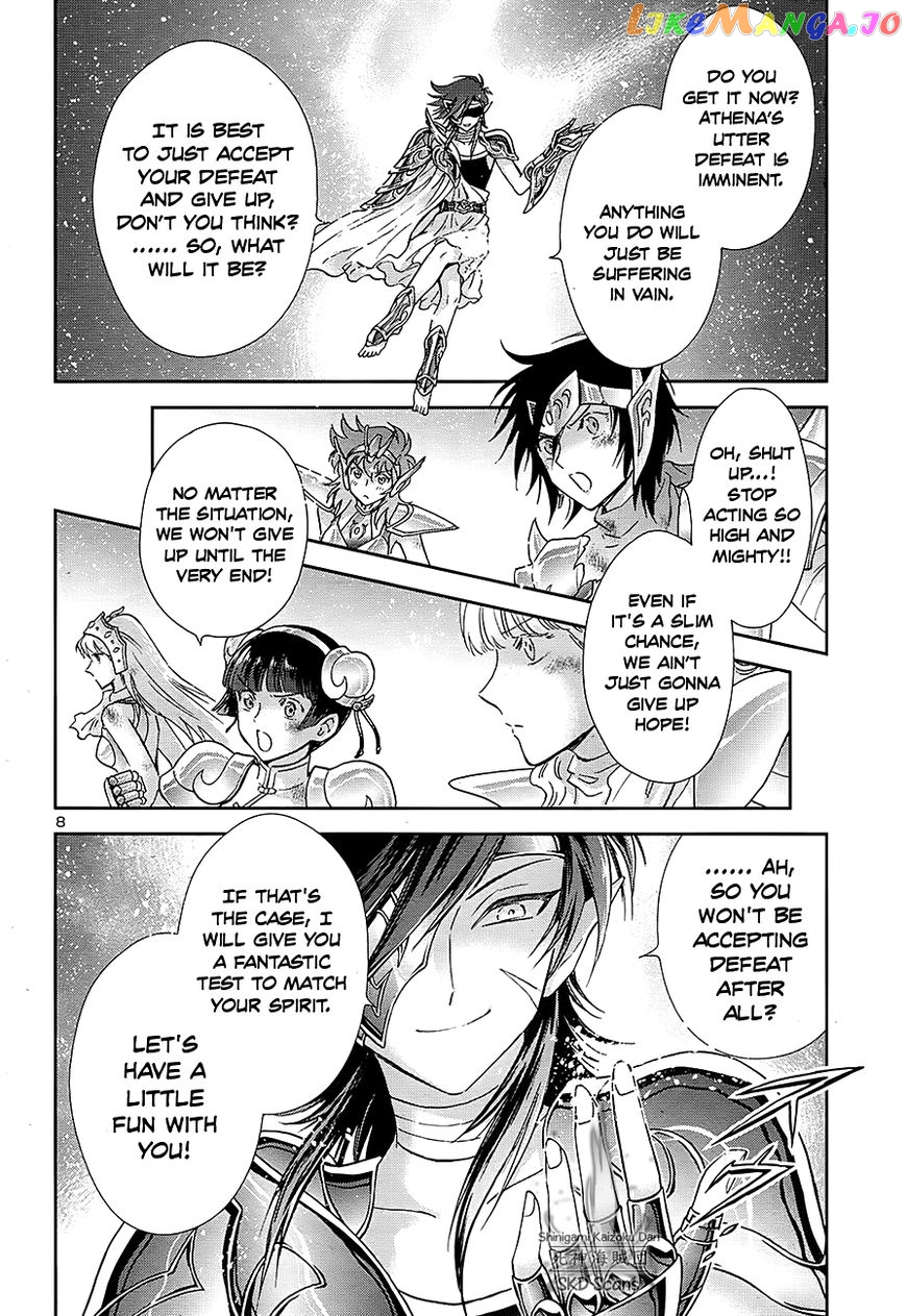Saint Seiya – Saintia Shou chapter 55 - page 9
