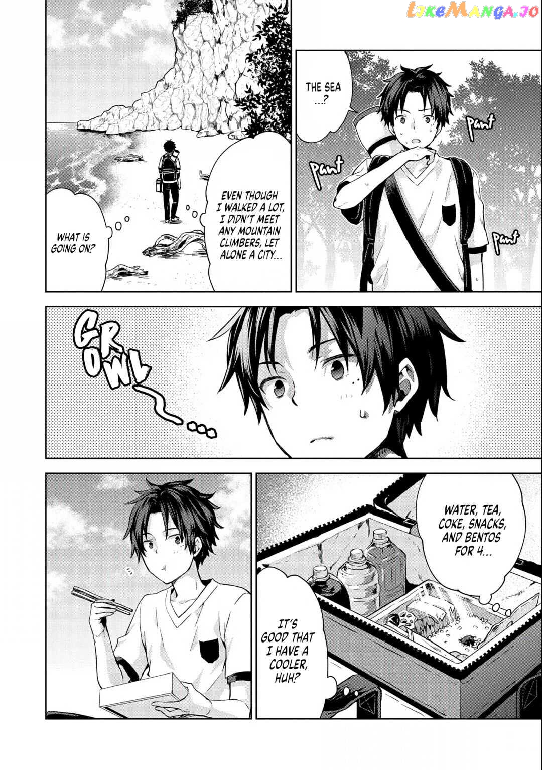 I Got Sent to Another World, but It’s in the Mountains. In Reaction, I Choose Comfort Over Strength. chapter 1 - page 14