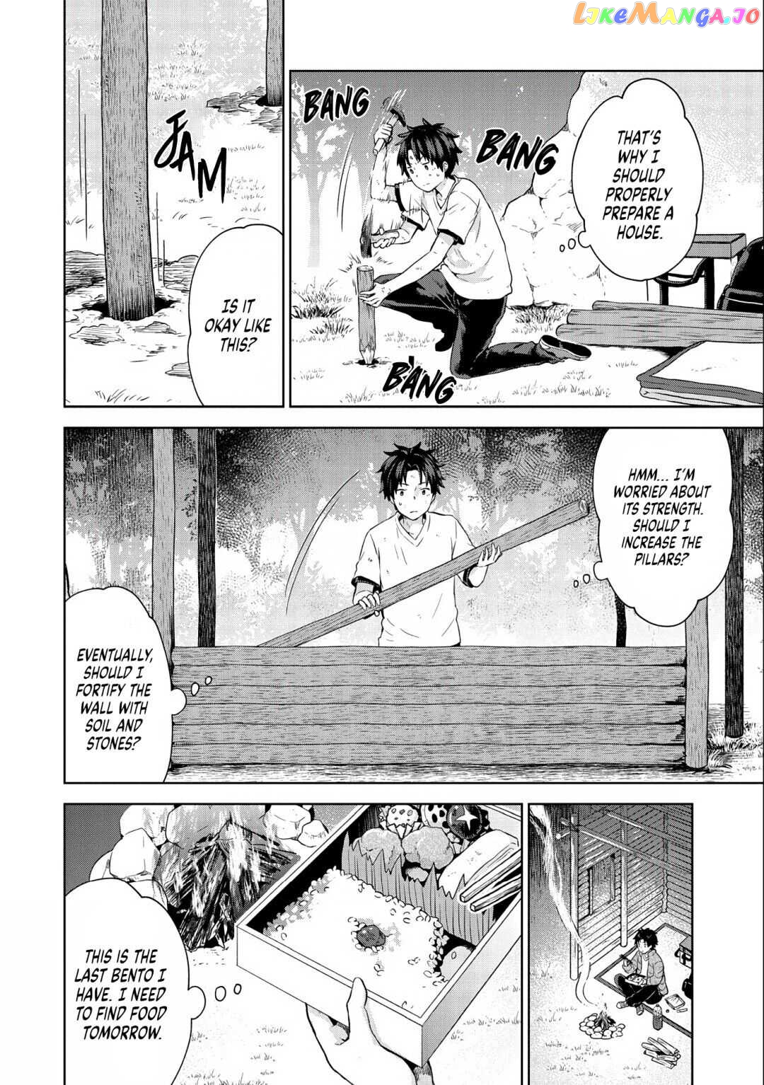I Got Sent to Another World, but It’s in the Mountains. In Reaction, I Choose Comfort Over Strength. chapter 1 - page 26