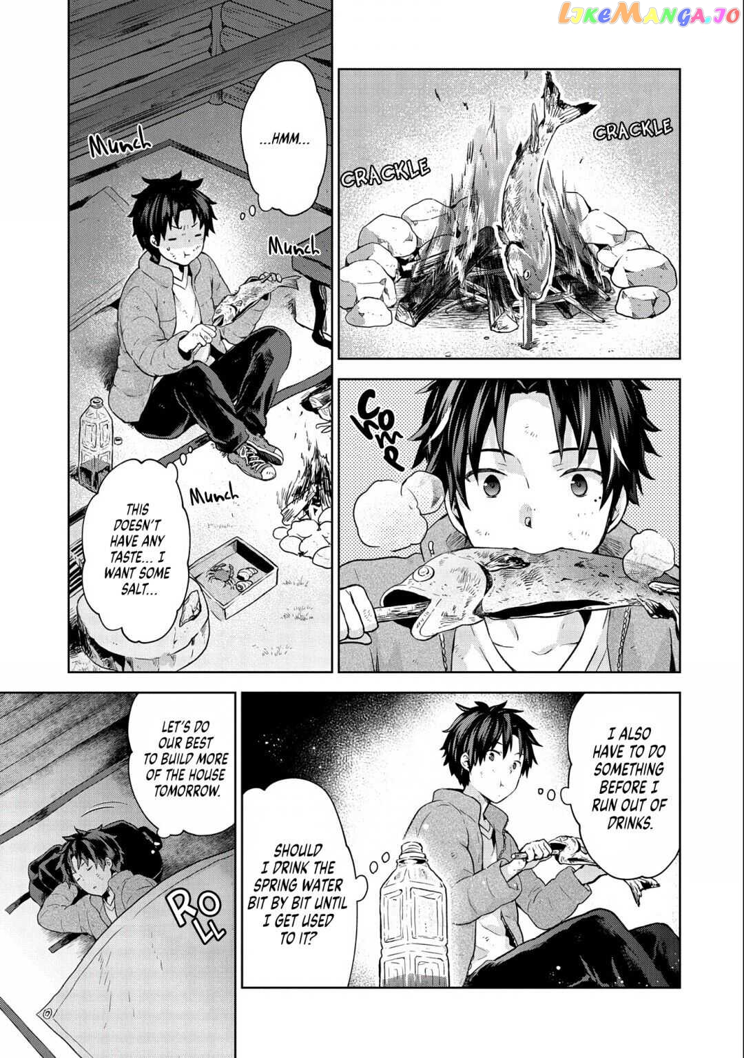 I Got Sent to Another World, but It’s in the Mountains. In Reaction, I Choose Comfort Over Strength. chapter 1 - page 29