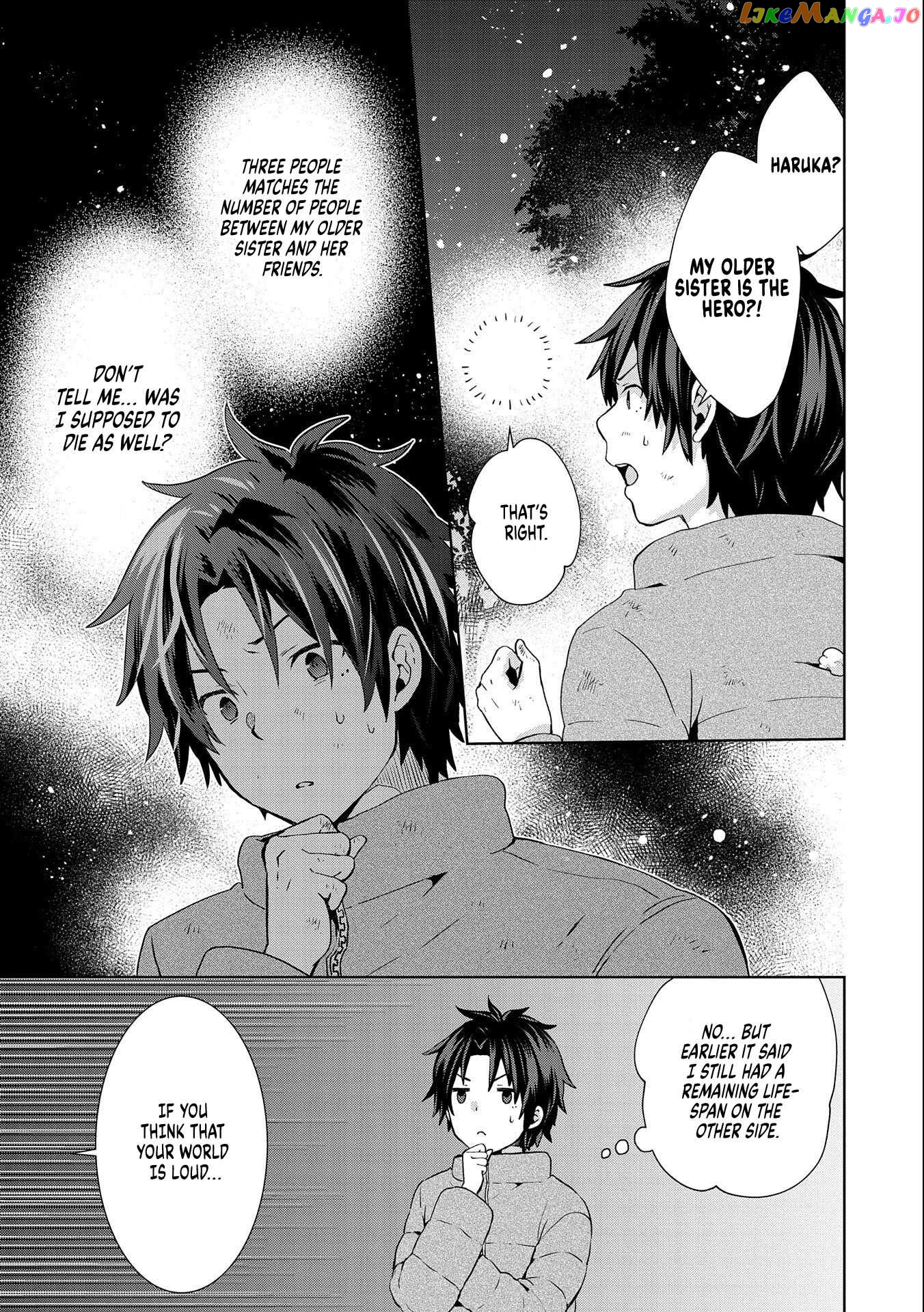 I Got Sent to Another World, but It’s in the Mountains. In Reaction, I Choose Comfort Over Strength. chapter 2 - page 7