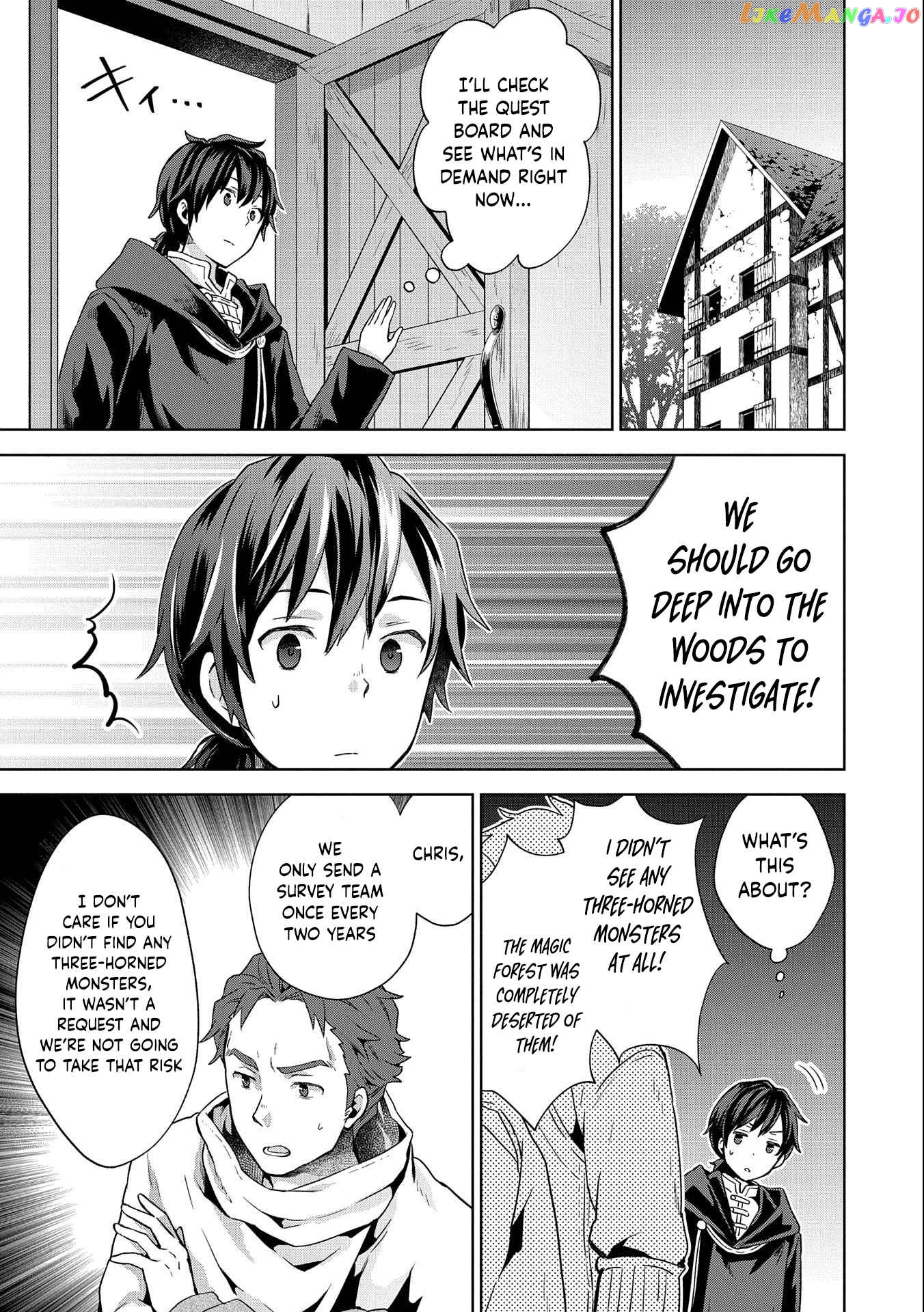 I Got Sent to Another World, but It’s in the Mountains. In Reaction, I Choose Comfort Over Strength. chapter 10 - page 27